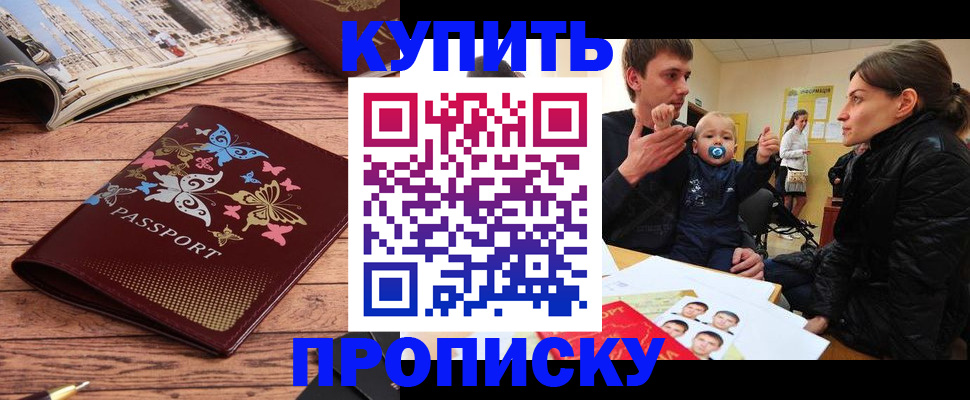 форма 3 в Пикалёво